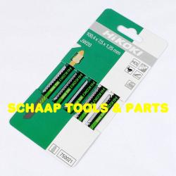 Decoupeerzaagblad hout nuttige lengte  75 mm  8 tanden per inch JW20-T111C per 5 verpakt | 750021